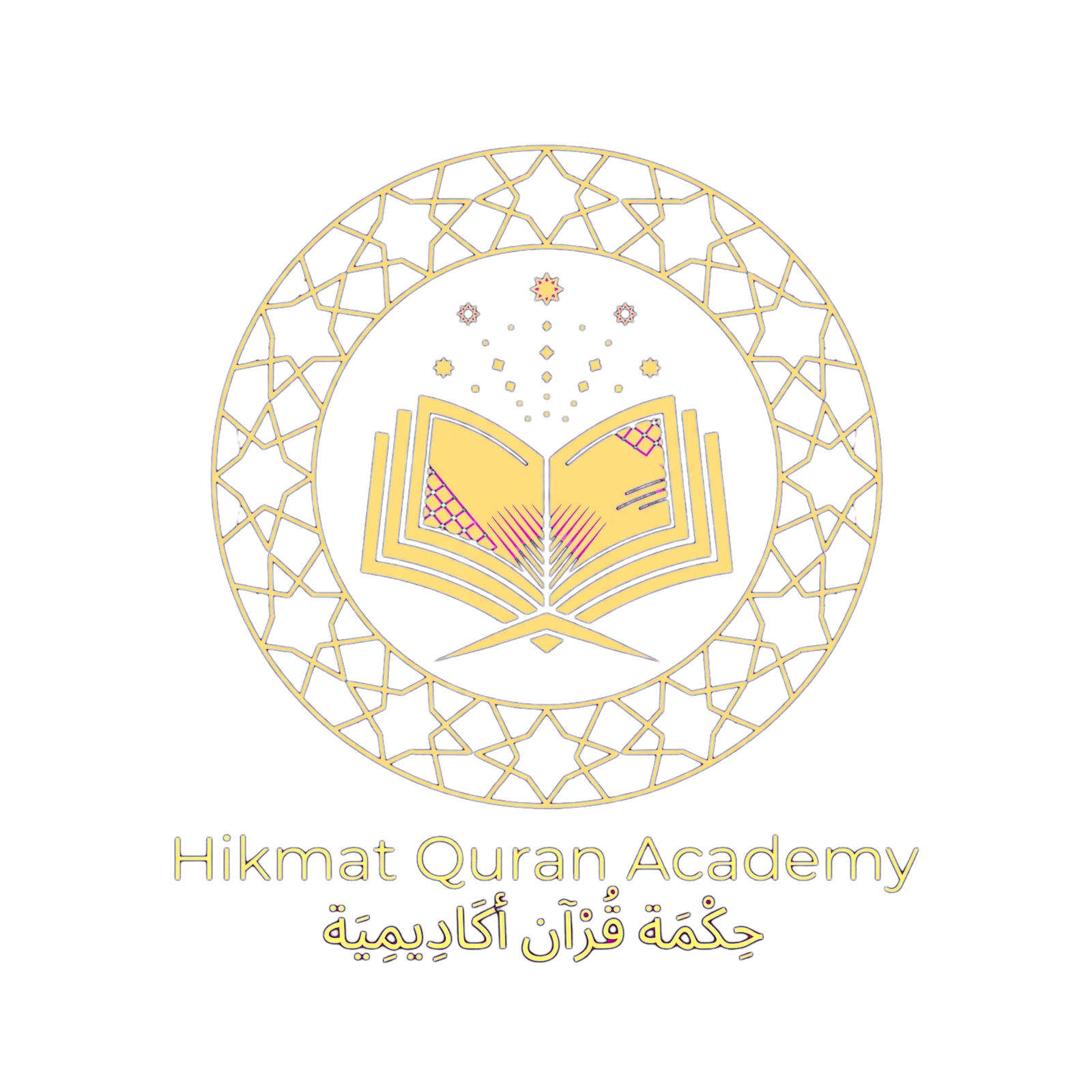 Hikmat Quran